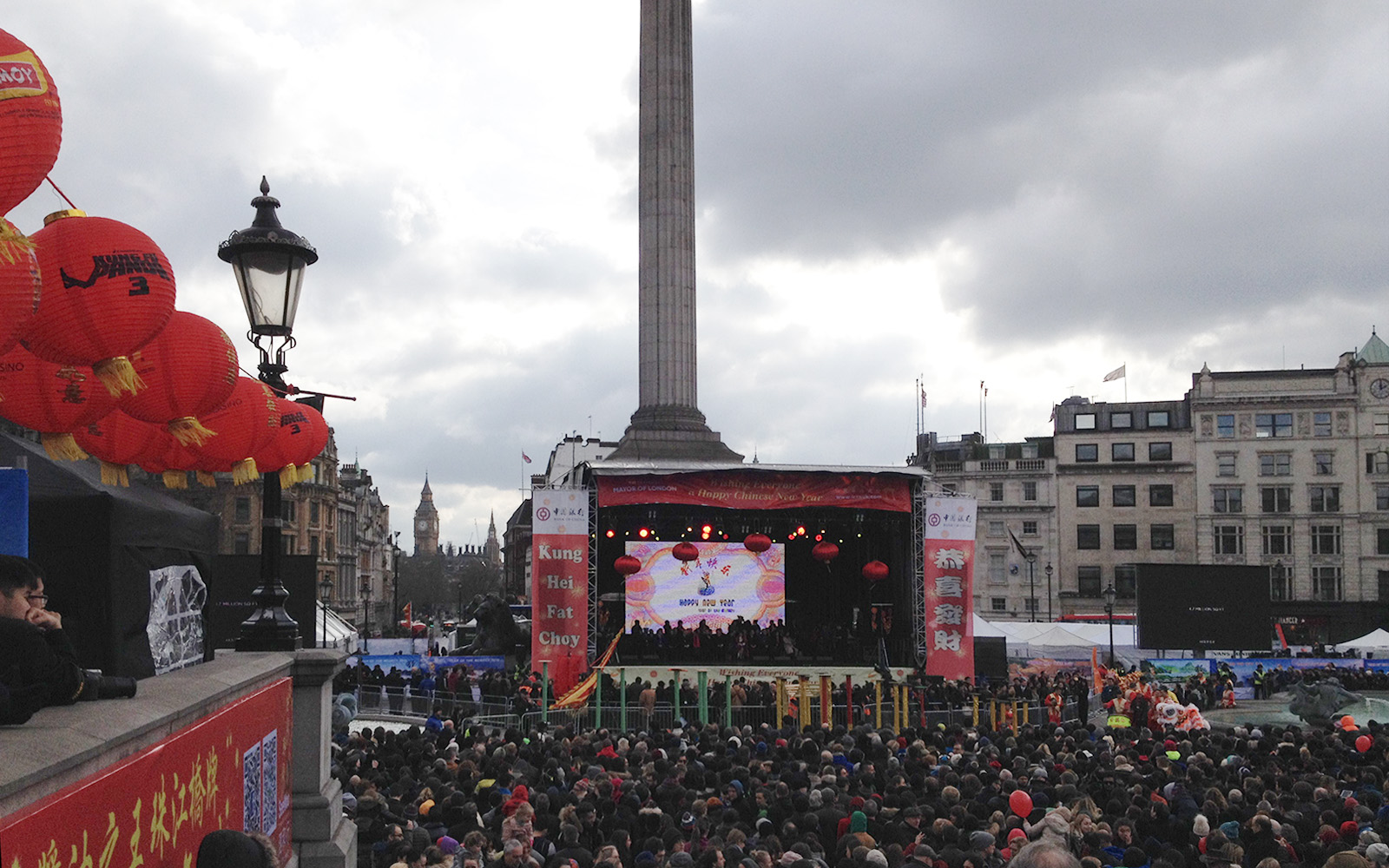 Trafalgar Square, 14 February 2016, Chinese New Year